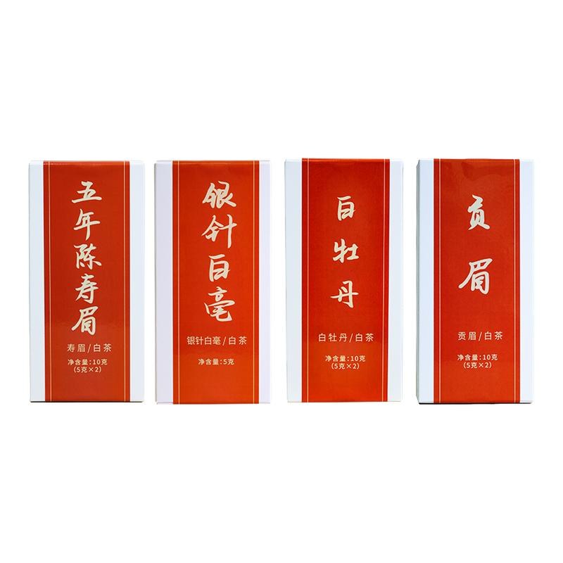 华萃明前特级龙井2026新绿茶叶礼盒装中秋佳节送礼物长辈