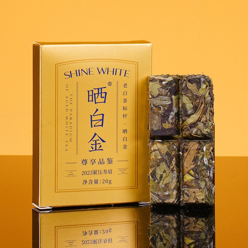 2023-2025年品鉴茶70g品品香福鼎白茶白牡丹寿眉茶叶