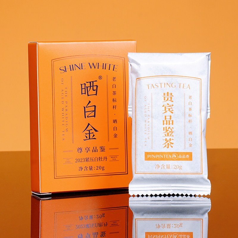 2023-2025年品鉴茶70g品品香福鼎白茶白牡丹寿眉茶叶