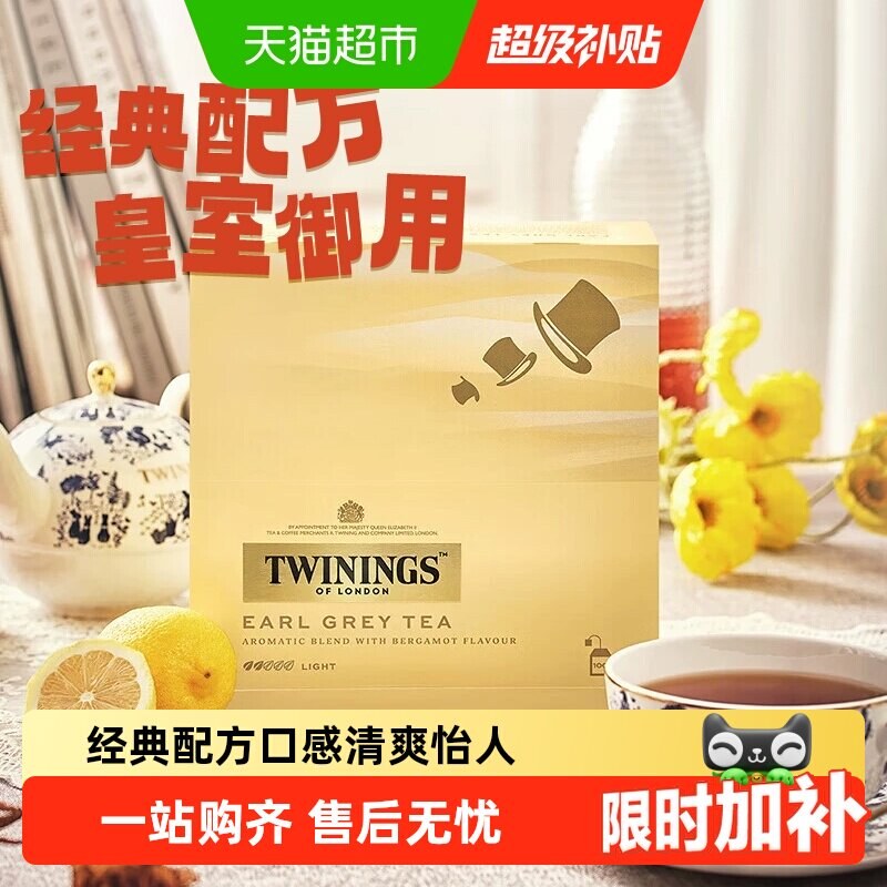 首品特级牡丹150克2025年磻溪牡丹