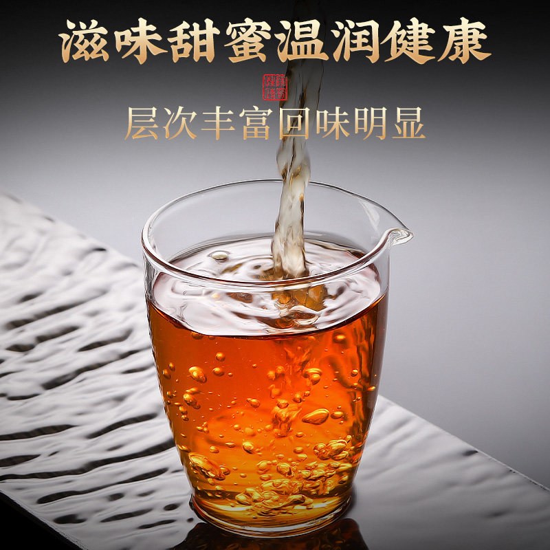 武夷正山小种红茶养胃特级养胃茶功夫礼盒2026新茶烘焙茶叶无色素
