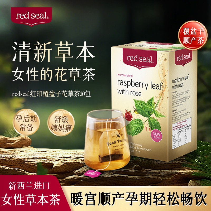 2026新货特级无硫桂花茶食用泡酒商用花草茶8A级桂林金桂花