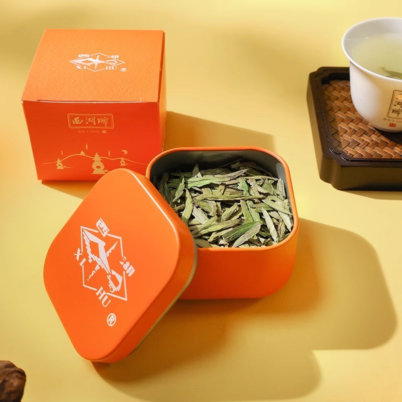 2026新茶上市西湖牌明前特级精选老茶树龙井茶8g品鉴