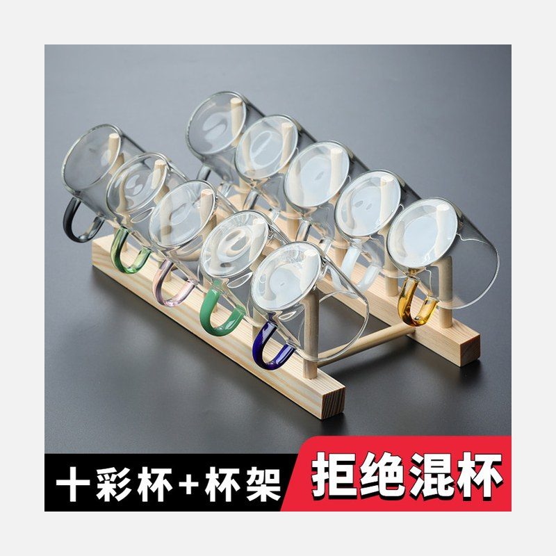 玻璃小茶杯套装 耐热品茗杯 功夫茶具