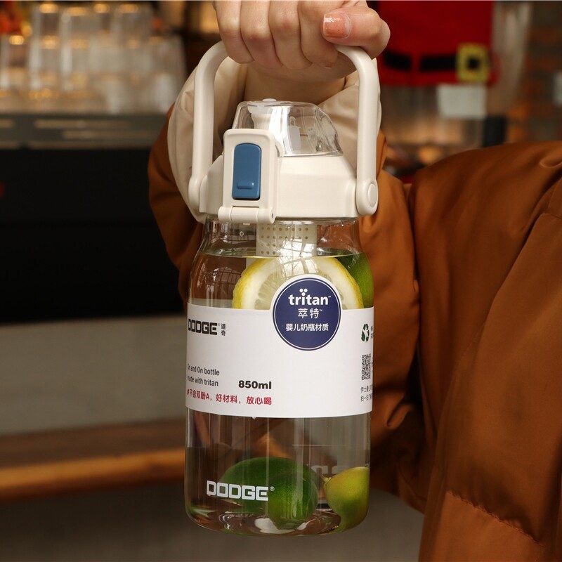 运动水杯 带刻度茶水分离 大容量水壶