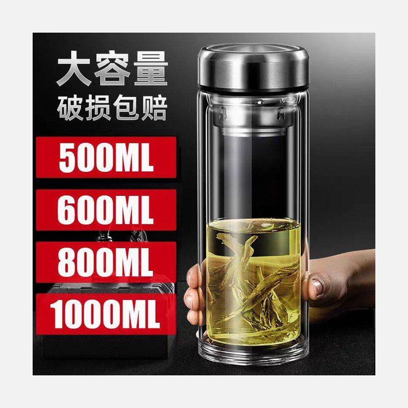 双层玻璃杯 耐高温防爆 透明隔热泡茶杯
