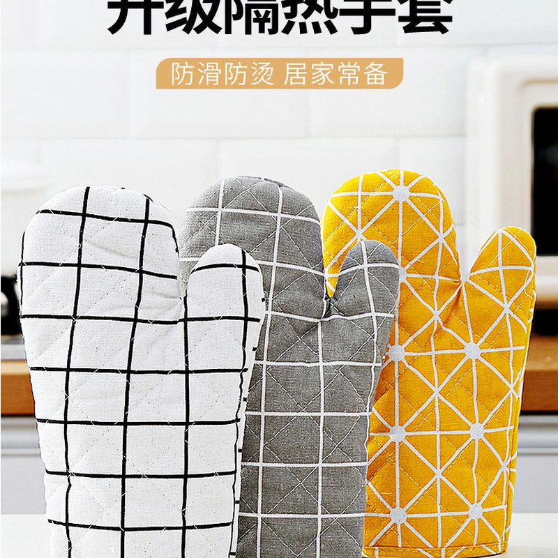 家用隔热手套 烤箱烘焙防烫手套